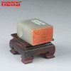 成品闲章：知足常乐 丹东石 27*18*46MM 毓慧作品 XZCPGS003020 商品缩略图3