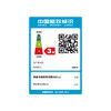 创维 酷开(coocaa) 55K5C 55英寸 4K超高清 智能WiFi 防蓝光护眼 HDR 丰富影视 人工智能液晶网络电视机 商品缩略图6