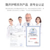 创维coocaa/酷开 55K5A 电视机55吋4K智能网络wifi平板液晶 商品缩略图2