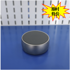 便携式蓝牙音箱/个
