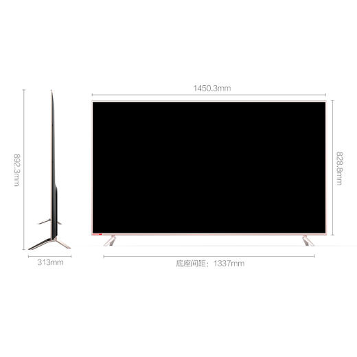 长虹 65D3P 65英寸电视 人工智能金属版 2GB+16GB HDR 4K超高清液晶智能网络平板电视（蔷薇金） 商品图7