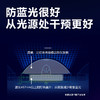 酷开（coocaa） 创维酷开32K6S 32英寸全面屏防蓝光护眼智能网络电视 创维出品 商品缩略图1
