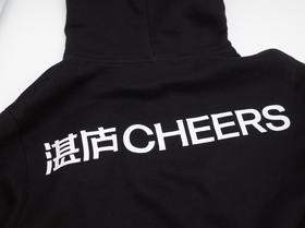 湛庐┃湛庐CHEERS·卫衣