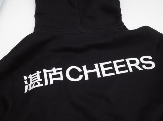 湛庐┃湛庐CHEERS·卫衣 商品图0