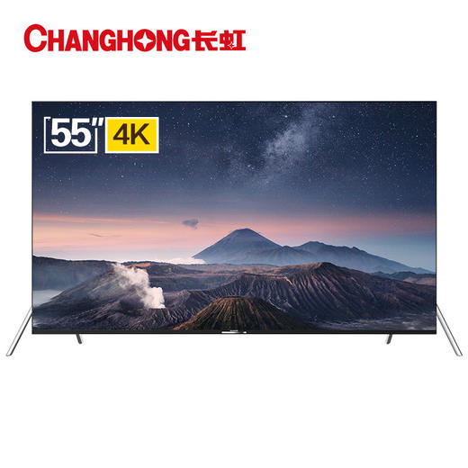 长虹 55D6P 55英寸人工智能超薄版 7.8mm超薄 全面屏 4K超高清液晶智能网络平板电视（星空灰） 商品图1