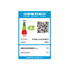创维 酷开(coocaa) 49K6D 49英寸 4K超高清 无边框 全面屏 防蓝光护眼 HDR 教育资源 人工智能液晶网络电视机 商品缩略图7