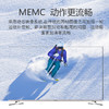 创维 酷开(coocaa) 65K6S 65英寸 4K超高清 无边框全面屏 防蓝光护眼 HDR 硬屏 教育资源 人工智能液晶电视机 商品缩略图4