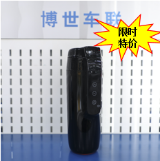 车载电热杯/个