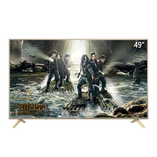 长虹 49D2P 49英寸电视 人工智能语音版 CHiQ客户端 HDR 4K超高清液晶智能网络平板电视（浅金色） 商品图0