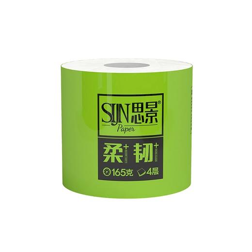 思景有芯卷纸24卷【4层4320g】  规格：100mm*138mm 商品图1