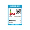 创维 酷开(coocaa) 40K5C 40英寸 全高清 智能WiFi 防蓝光护眼 HDR 丰富影视 人工智能液晶网络电视机 商品缩略图4