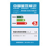 创维 酷开(coocaa) K24 24英寸 高清 智能WiFi 丰富影视 卧室电视 互联网 液晶网络平板电视机 商品缩略图6