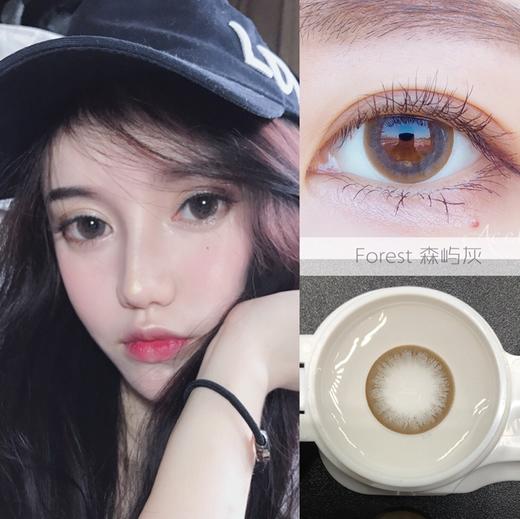 ACELENS 韩国进口非离子 森屿灰 14.5mm 商品图0