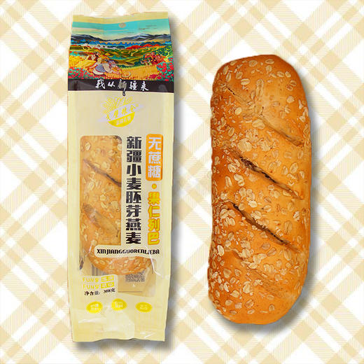 新疆果仁大列巴 388g*条 2条装  五种口味 商品图5