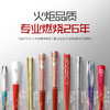 Vatti/华帝 JSQ24-i12033-13升燃气智能恒温即热水器天然气强排 商品缩略图2