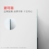 长虹 65D7P 65英寸无边全面屏 人工智能超薄全金属 4K超高清语音平板LED液晶电视机（英伦绿） 商品缩略图5