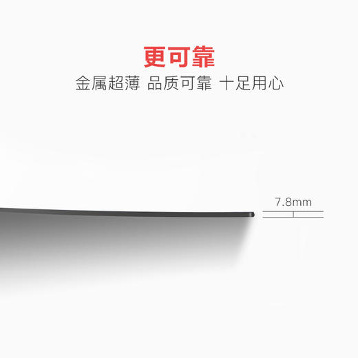 长虹55D7C 55英寸4K超高清曲面 7.8mm超薄全面屏 人工智能全金属平板液晶电视机（黑色） 商品图6