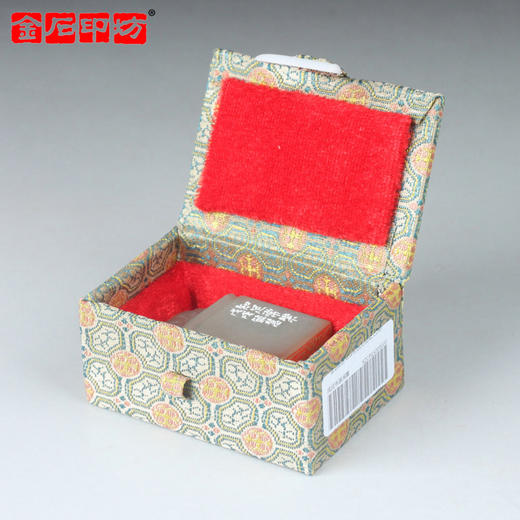成品闲章：知足常乐 丹东石 27*18*46MM 毓慧作品 XZCPGS003020 商品图4