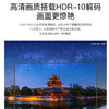 创维 酷开(coocaa) 40K5C 40英寸 全高清 智能WiFi 防蓝光护眼 HDR 丰富影视 人工智能液晶网络电视机 商品缩略图2