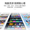 创维 酷开(coocaa) 65K6S 65英寸 4K超高清 无边框全面屏 防蓝光护眼 HDR 硬屏 教育资源 人工智能液晶电视机 商品缩略图6