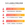 创维 酷开(coocaa) 40K6S 40英寸 全高清 无边框全面屏 防蓝光护眼 HDR 丰富影视 人工智能液晶网络电视机 商品缩略图1