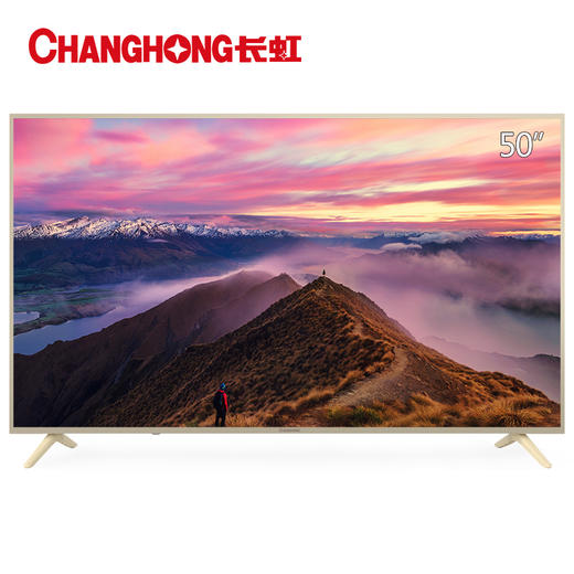 长虹 50D2P 50英寸电视 人工智能语音版 CHiQ客户端 HDR 4K超高清液晶智能网络平板电视（浅金色） 商品图1