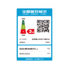 酷开（coocaa） 创维酷开32K6S 32英寸全面屏防蓝光护眼智能网络电视 创维出品 商品缩略图5