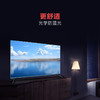 长虹 65D7P 65英寸无边全面屏 人工智能超薄全金属 4K超高清语音平板LED液晶电视机（英伦绿） 商品缩略图4