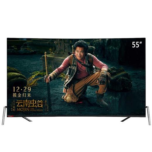 长虹55D7C 55英寸4K超高清曲面 7.8mm超薄全面屏 人工智能全金属平板液晶电视机（黑色） 商品图0