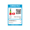 创维 酷开(coocaa) 58K5C 58英寸 4K超高清 智能WiFi 防蓝光护眼 28核 HDR 丰富影视 人工智能液晶网络电视机 商品缩略图6