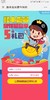 顺丰寄件福利 商品缩略图0