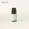 新品上市！理气和血缓解痛经卵巢保养复方按摩精油10ml 商品缩略图0