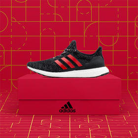 adidas/阿迪达斯 UltraBOOST 2019CNY猪年纪念款男女跑步鞋 F35231跑马拉松比赛越野跑步耐力跑训练慢跑健身徒步运动