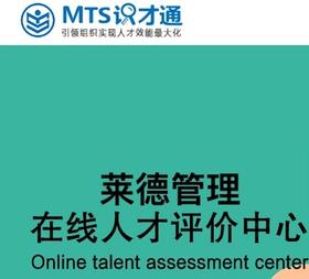 二恶烷