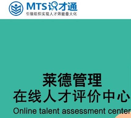 二恶烷 商品图0