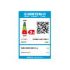 创维 酷开(coocaa) 50K5C 50英寸 4K超高清 智能WiFi 防蓝光护眼 HDR 丰富影视 人工智能液晶网络电视机 商品缩略图6