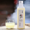 千岛湖 非遗 狮城米酒 商品缩略图1