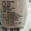 【中国农垦】黑龙江 北大荒有机低筋蛋糕粉1.25KG 烘焙原料 低筋面粉 低筋蛋糕粉1.25kg 1袋 商品缩略图1