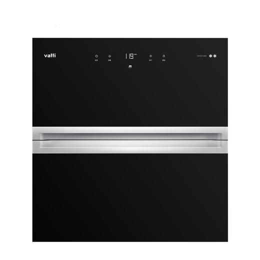 华帝i13025臭氧紫外线家用嵌入式餐具碗筷消毒柜碗柜大容量三层 商品图0