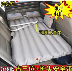 车载充气床/个 商品图0