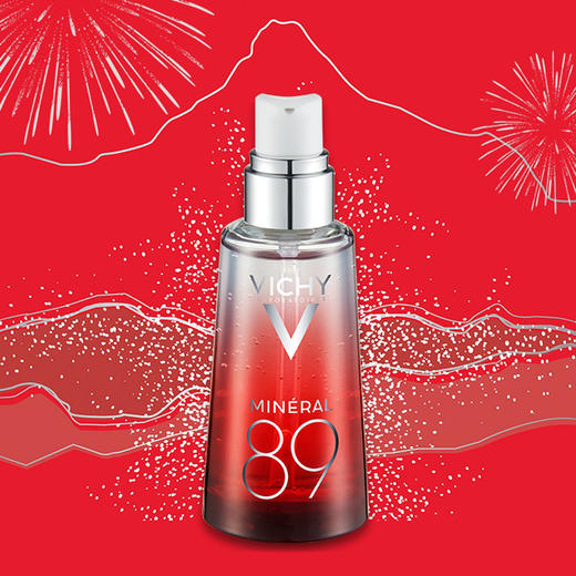 薇姿 VICHY 火山能量瓶 89 精华露、温泉矿物水活霜！肌肤每日能量补给，修复肌底，强韧肌肤屏障 商品图6