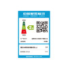 创维 酷开(coocaa) 55K6D 55英寸 4K超高清 无边框 全面屏 防蓝光护眼 HDR 教育资源 人工智能液晶网络电视机 商品缩略图6