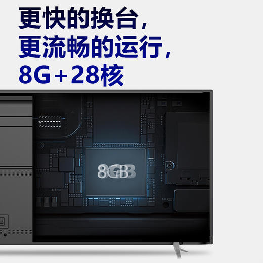 酷开（coocaa） 创维酷开32K6S 32英寸全面屏防蓝光护眼智能网络电视 创维出品 商品图4