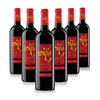 6瓶装 埃米雷红葡萄酒 6*750ml  btl*Emilio 商品缩略图0