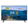 长虹 39M1 39英寸电视 窄边高清液晶电视机（黑色） 商品缩略图0