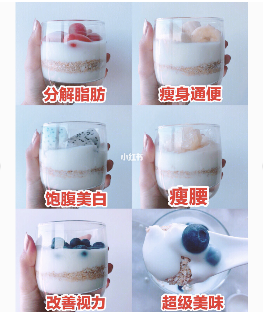 好哩 即食无糖燕麦麸皮 分享袋装 美国原装进口