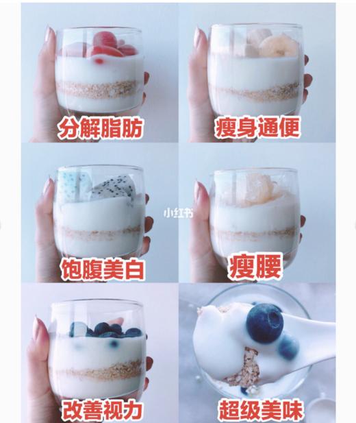 好哩 即食无糖燕麦麸皮 分享袋装 美国原装进口 商品图0