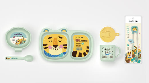 双枪儿童稻壳餐具（三色可选） 商品图2