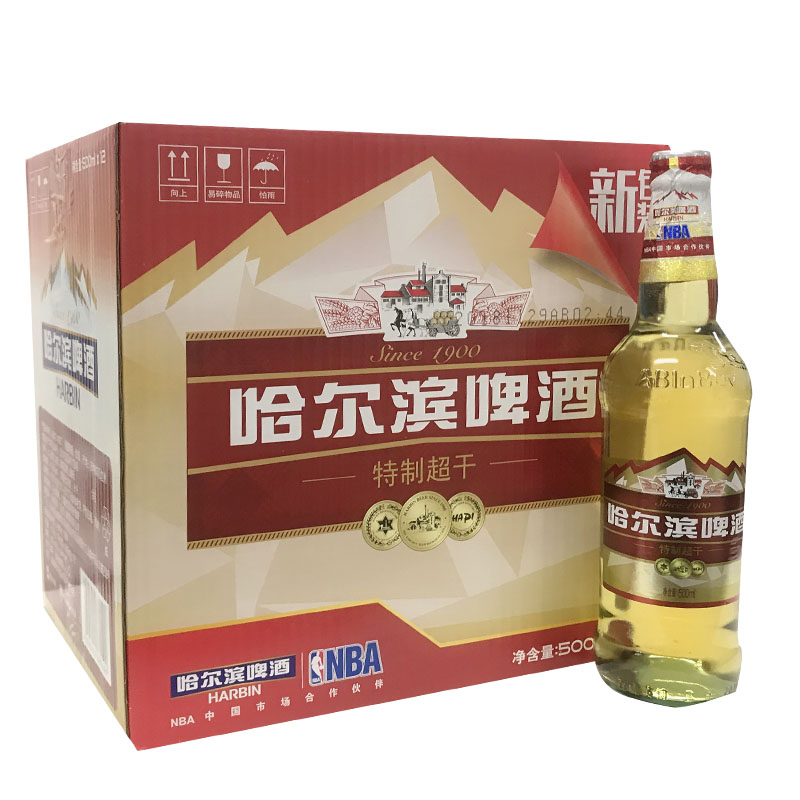 哈尔滨干啤箱500ml*12瓶