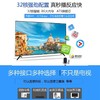 长虹（CHANGHONG） 50A3U 50英寸HDR智能轻薄4K超清智能电视 商品缩略图2